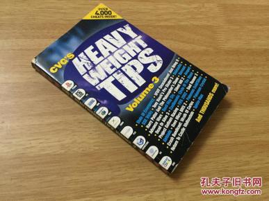 CVG's Heavyweight Tips Volume 3【英文原版】