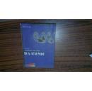 21世纪中国高等学校法学教材 国际私法专论 2006一版一印有写划