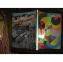 ART IMPRESSIONNISTE & MODERNE