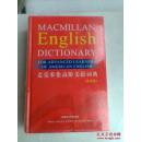 全新库存未阅 麦克米伦高阶美语词典 Macmillan English Dictionary for Advanced Learners