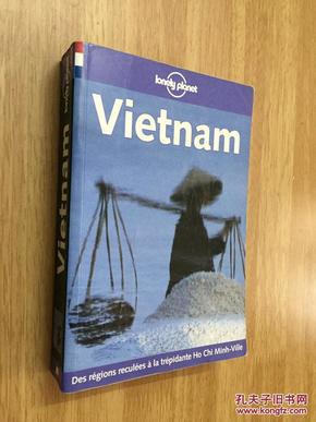 (Lonely Planet) Vietnam（5e édition）【越南，法文原版】