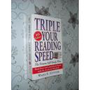Triple Your Reading Speed: 4th Edition 英文原版