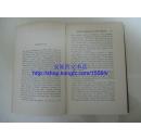 1918年初版《京畿笔谈》---- 英文/详述北京及周边地区的宫殿、建筑、工程、艺术等