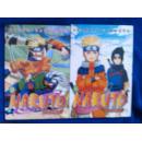 火影忍者Ⅱ漫画 第16 19册，2本合售