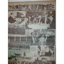 民国原版画报专场 1931年印 4开1张2版 申报图画周刊四十五号（有张辉瓒遗骸被发现运湘公墓，蒋介石亲临中央军校，朱德培在蚌埠阅兵，汉口追悼阵亡将士，海源阁被匪盘踞遭劫，中德联谊会等）