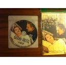 DVD 大饭店 Grand Hotel