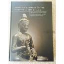 Scientific Research on the sculpture Arts of Asia