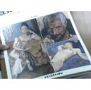 中国著名油画家技法讲座 沈尧伊油画人像写生