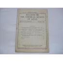 民国外文杂志 欧文日本化学会志 第17卷第12号 1942年16开平装