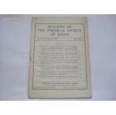 民国外文杂志 欧文日本化学会志 第17卷第5号 1942年16开平装