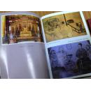 中国古代家具(布面硬精装本,第一部阐述中国古代家具发展的普及读物!)