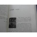 史话巩义（全三册）【2012年4月第二版 印数3千册 原价560元】