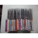 磁带《男人.女人.舞伴 黄宏 宋丹丹》(老磁带,全新正版未拆封)(老磁带1盒无歌词,只发快递,发货前都会试听。确保正常播放才发货。请放心下单。详见书影)2020.4.15日整理