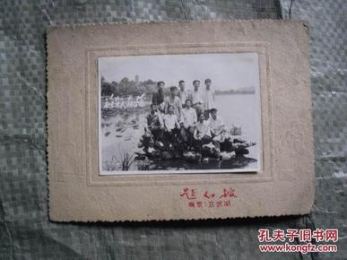 老照片：1961年——南京玄武湖旧影  (柜顶）