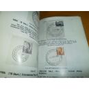 1983年 香港邮票目录