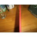 1983年 香港邮票目录