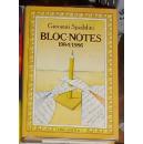 意大利语原版 Bloc-Notes 1984/1986 di Giovanni Spadolini 著