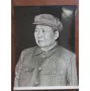 毛泽东 穿军装 老照片一张  **版   馆藏章