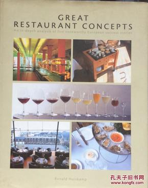 Great Restaurant Concepts