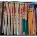 盗墓笔记全集全套共12册1-8册+藏海花+沙海1+2 全套共12册书