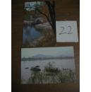 明信片：昆明湖风景明信片3张（散页）
