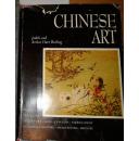 Chinese Art 中国艺术/约230幅插图/精装大开本