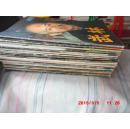 武林杂志1983年(6.7.8.10.11期)1984(4--12期)1985年4期1987年(9.10期)1987年中华武术(1.2.3.期)1987年精武5期共21本