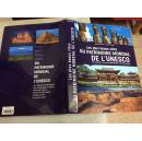 教科文组织世界遗产(Les plus beaux sites)du patrimoine mondial de l'unesco(法文原版)8开精装本书衣全