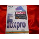 FoxPro2.5 for Windows易学易用专辑