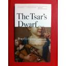 The Tsar's Dwarf （沙皇的小矮人）