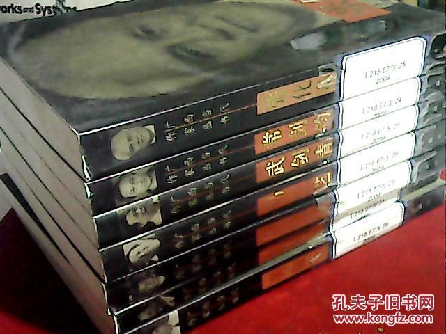 广西当代作家丛书第2辑（20本全）馆藏品佳