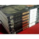 广西当代作家丛书第2辑(20本全)馆藏品佳