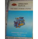 operation manual for series 135 diesel engines【英文版东风135系列柴油机的操作手册】