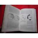 民国1947年版 textbook of Obstetrics（产科学教科书）16开布面精装731页.