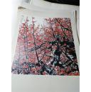 CHINESE PAINTINGS -A New Series散画13张