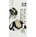 （国画真迹），【心海居士 】 ，山东人，08年于千佛山皈依为居士，人物写意，《顺其自然...》，尺寸：100厘米×50厘米......（真迹，包真）