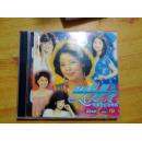 邓丽君《但愿人长久》纪念专辑 2光盘CD