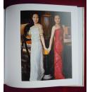 中国书画家协会