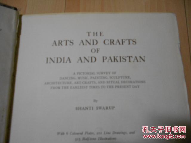 THE ARTS AND CRAFTS OF INDIA AND PAKISTAN（印巴美术资料，罕见，签赠本）