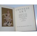 中国艺术 Chinese Art 1954年 大16开大开本 100幅彩图  霍布森瓷器 玉器 漆器 青铜器 绘画