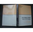 fluidization science and technology.中日流态化会议文集[准确书名请看图].