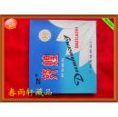 打字蜡纸 敦煌牌 2# 【整盒装、兰州文化用品厂1984年出品、全新未用】