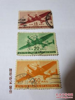 1946年美国飞机航空邮票三枚15cents 20cents 50cents （包老包真），收藏夹34