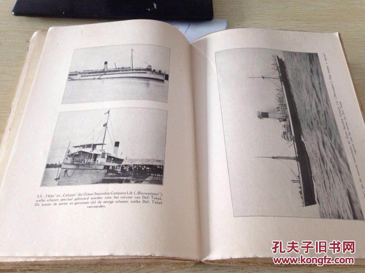 Economische Staatkunde 货号：35-33