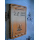 El Caballo y Su Sombra 马和它的影子 Enrique Amorim 西班牙语原版