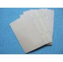 人口与计划生育基础知识教材  1--6册 全