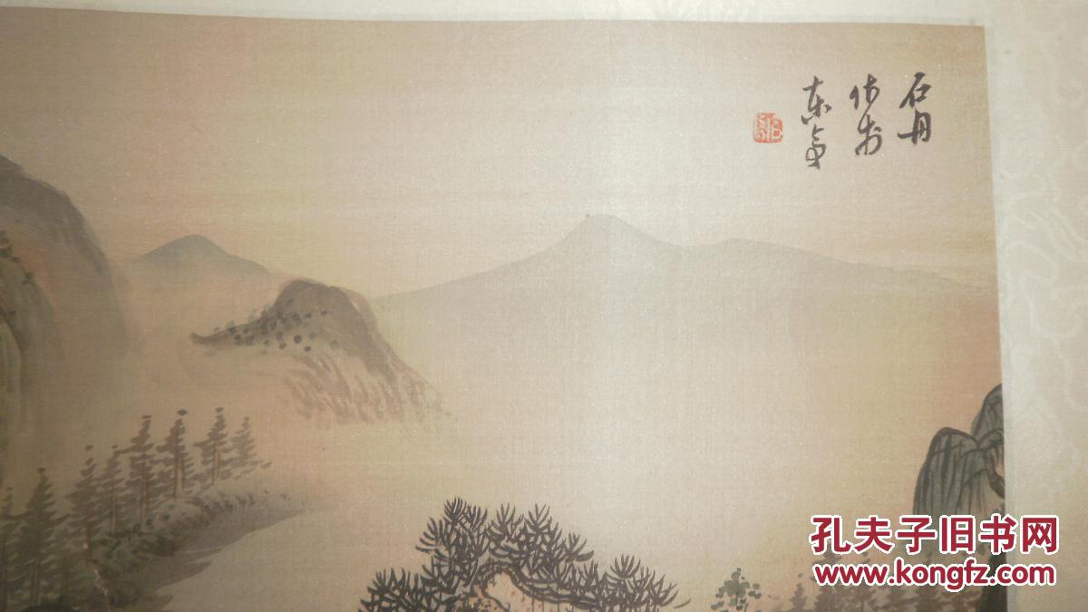 著名画家石舟精美山水绢画一幅纵情山水图