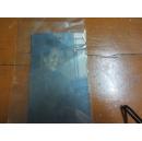 毛主席照片(原照)尺寸13.4x8.4cm j