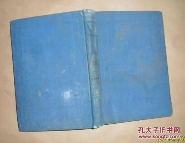 金钱【布面精装】