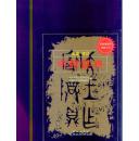 中韩辞典 全面改订